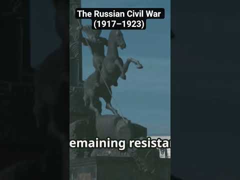     1917 1923     