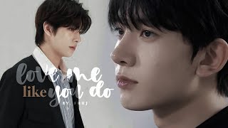 [FMV] heejake —— love me like you do.