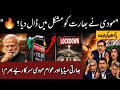 Indian Angry on Modi announces Petrol Hike and Lockdown | Indian Media | BJP | Godi Media