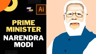 Narendra Modi | Indian Prime minister | Adobe Illustrate #adobeillustrator #narendramodi #india screenshot 5