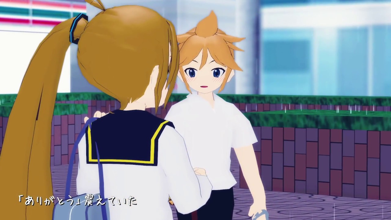 【第19回MMD杯本選】レン×ネルで金曜日のおはようMV