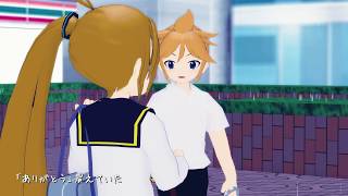 Friday's "Good Morning"