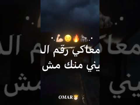 لو كلها خاينه وكدابه مش هتلاقي غير حضن لبابا