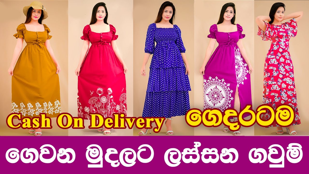 New casual frocks online shopping | Casual long frocks | Casual short frocks  #capiclothing - YouTube