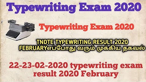 RESULT DATE | FEBRUARY 2020 | TYPING | SHORTHAND | TNDTE    #typewritingresult2020,#ypewritingresul