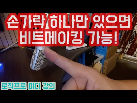 샘플링? 뭔지 알려드림