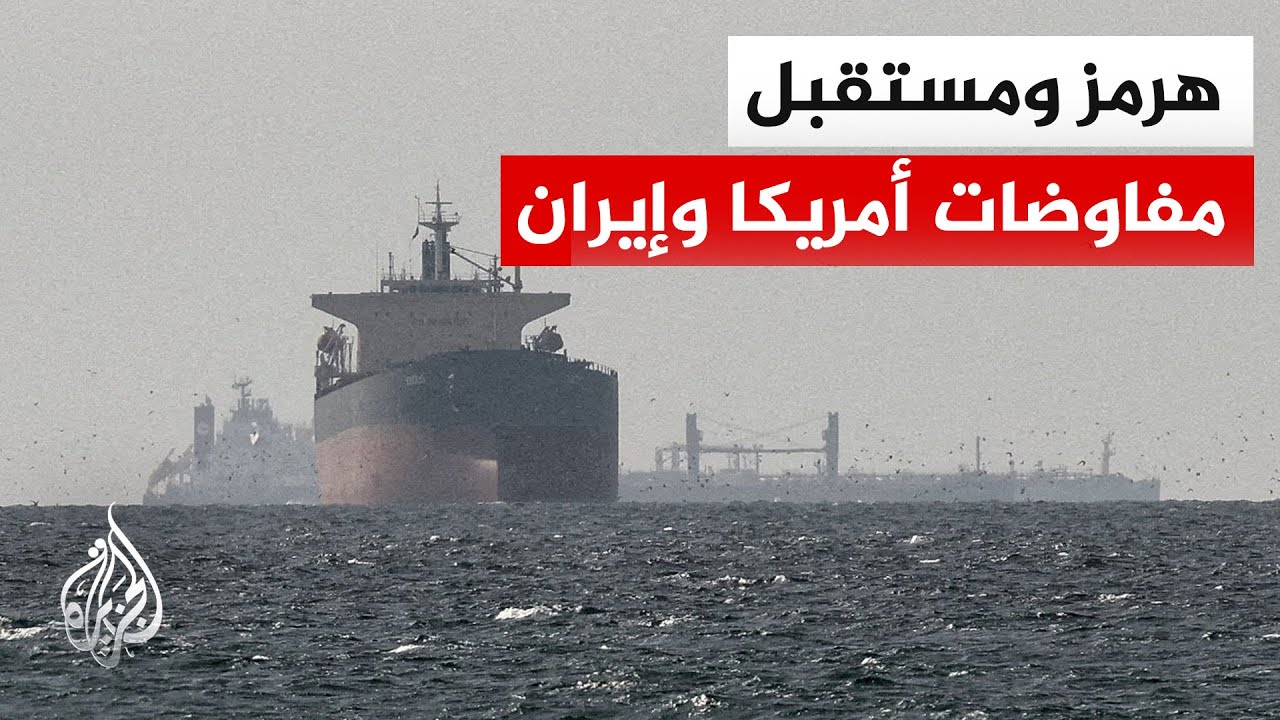 ������� ������ ������.. ��� ������� ����� �������� �������
 - نشر قبل 2 ساعة
