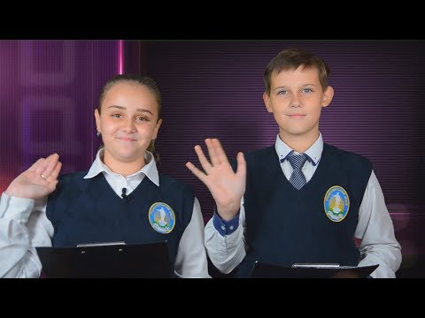 "В объективе РЛ" № 16