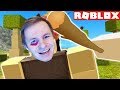 №1380: ПОПАЛ НА ОСТРОВ ДИКАРЕЙ В РОБЛОКС - ROBLOX Booga Booga