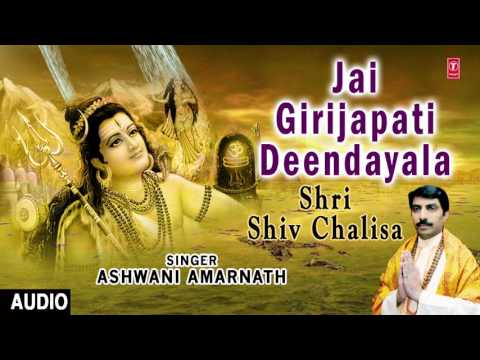 ram amritvani by anuradha paudwal free download ram amritvani by anuradha paudwal free download