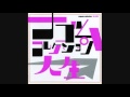 人生(ZIN-SÄY!) おやじの詩