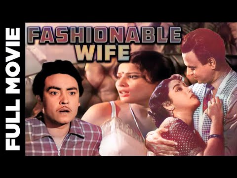 Fashionable Wife Sueperhit still