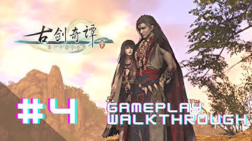 Gujian 3 (PC) - Playthrough Gameplay - Part 4 [No Commentary]