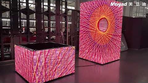 Meiyad indoor P2.5 cube led screens