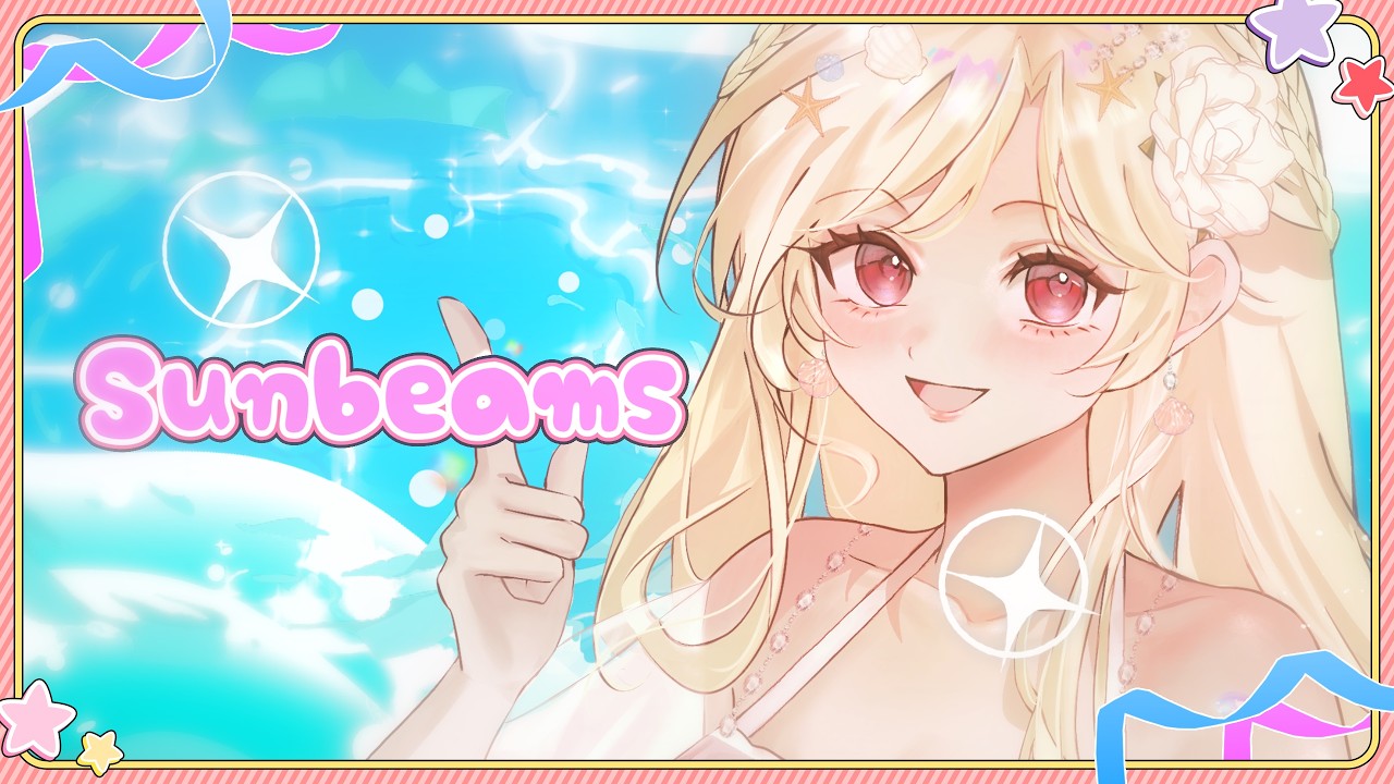 「sunbeams」Elira Pendora／miilky ❀ cover