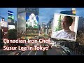 Journey to Japan Ep 1 - Canadian Iron Chef Susur Lee in Tokyo
