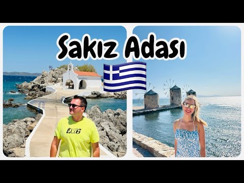 Turks are flocking to Chios! What are the prices like on the Greek Island? / Chios Travel Guide a...