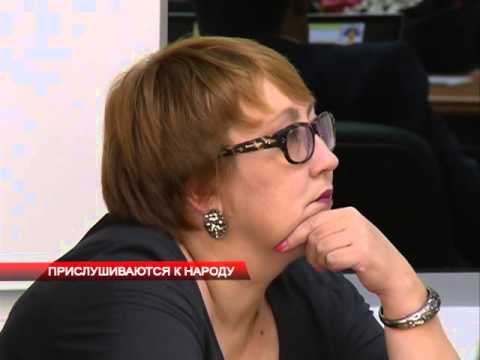 Прислушиваются к народу