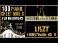 LISZT - Liebestraum No. 3 | Easy Piano Tutorial