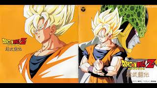 Dragon Ball Z Super Butoden Ost Theme Of Cell 2026 Quality Edition