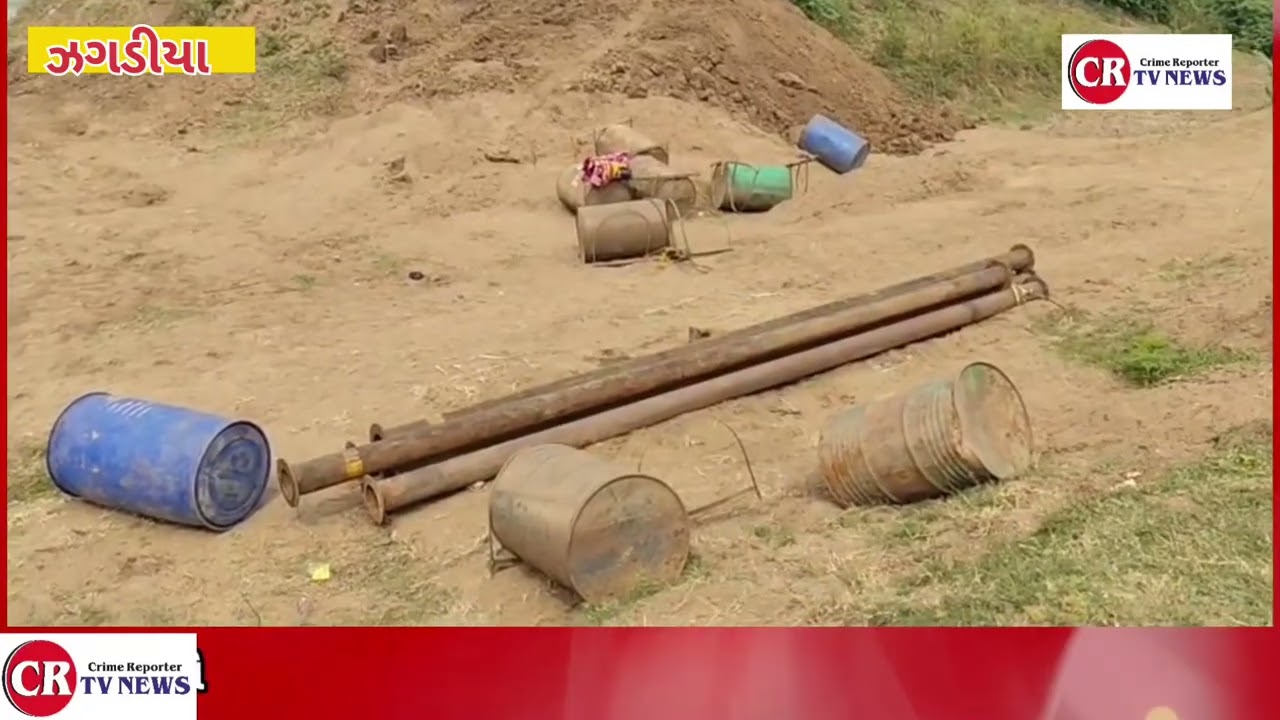 30-01-2026 C.R.TV*ઝઘડિયા ના રાણીપુરા નજીક ગેરકાયદેસર રેત ખનન કરતા ઇસમનો પત્રકાર પર હુમલો.*