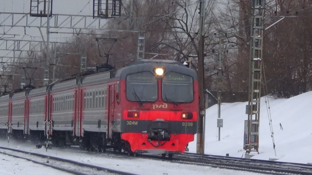 Расписание электричек павелецкого москва бирюлево товарная