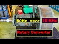 Bbc  brown boveri  asynchronous rotary converter 50hz to 10 khz 