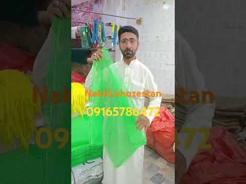 ارائه تور های خوشه خرما صنعتی اموزار  کشاورزی نوین نخيل عراقي النخل نخلستان نخل خرما