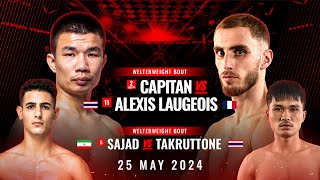 Full Event l RWS FIGHTNIGHT 25/05/2024