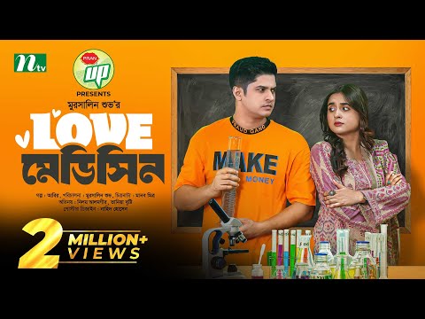 Jinsiy musobaqalar onlayn video Qizlar orgazmi