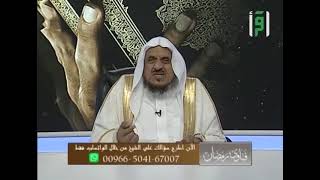 هل القيء يفسد الصوم؟