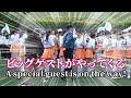吹奏楽の魅力😆😆島先生を驚かせたのは誰だったのか?彼は嬉しくて、手を振って飛び跳ねていた