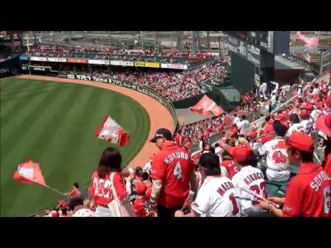 カープ スタメン発表＆１－９応援 2015/5/6 vs讀賣