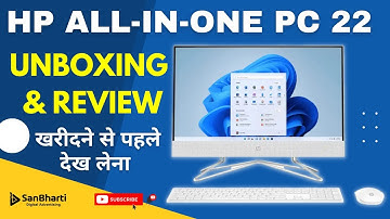 HP  All in One PC - Unboxing & Review | HP All in one 22 dd0302 | HP Ryzen 3 Processor