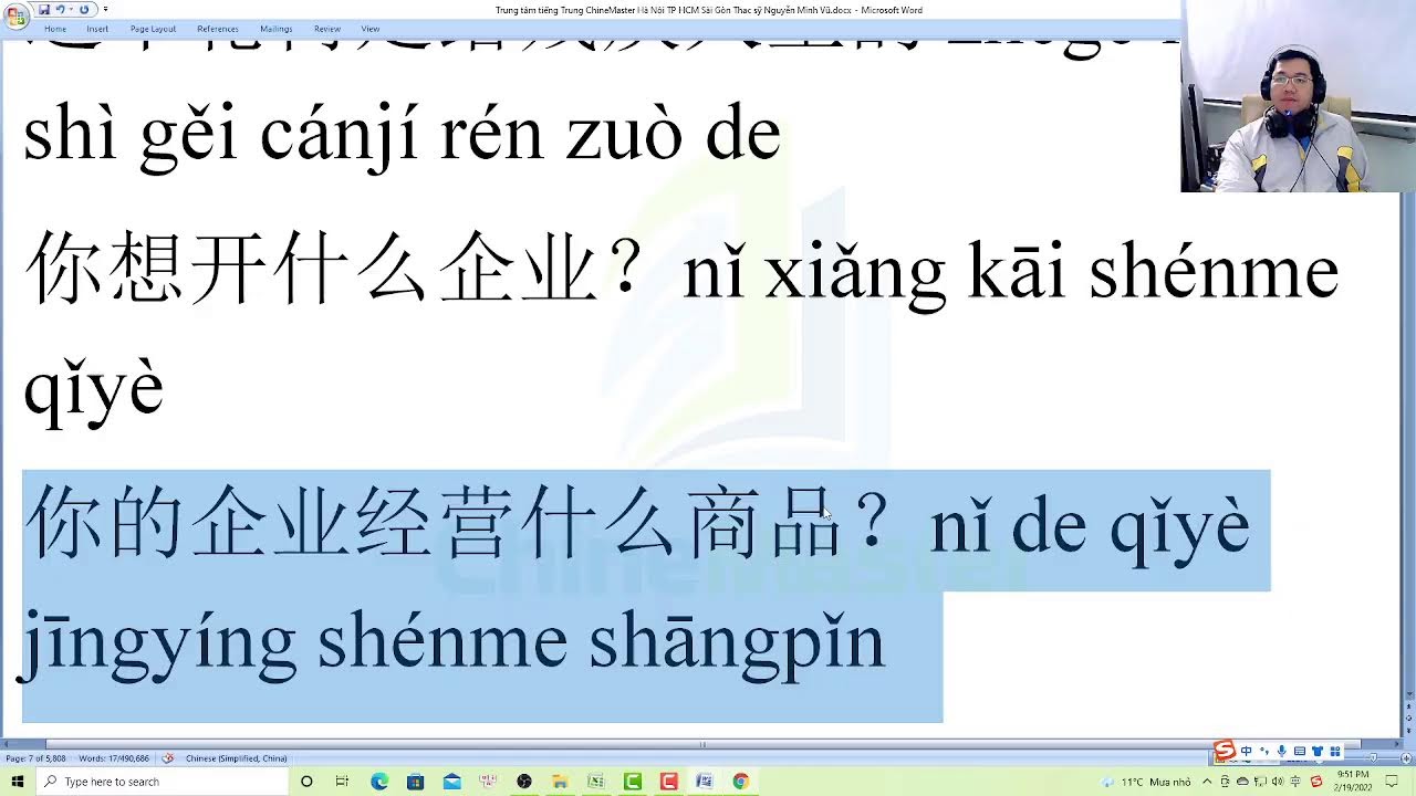 Lớp luyện thi HSK 5 online theo giáo trình ChineMaster... - youtube