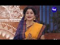 ମା ଲଷ୍ମୀଙ୍କ ମହିମା LAXMI PURANA (Laxminka Mahima) ଗାହାଣୀ - ଲକ୍ଷ୍ମୀ ପୁରାଣ | Namita Agrawal,Gita Dash Mp3 Song