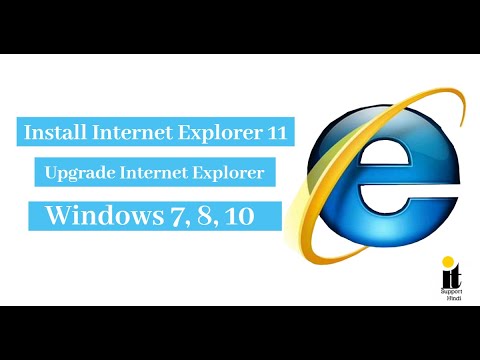 download and install internet explorer 11 browser for windows 10