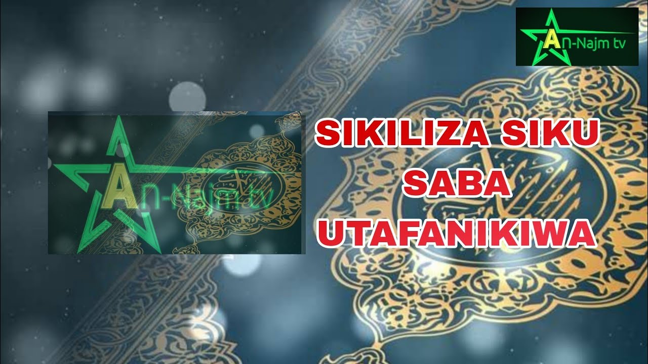 SIKILIZA SIKU 7 KISOMO HIKI UTAFANIKIWA