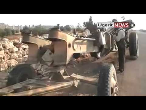 8 10 Idlib أوغاريت ريف ادلب الاستيلاء على مدفع 130 من قبل لواء احرار الجبل الوسطاني