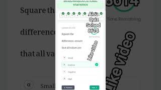 AIOU Quiz 8614 Solved 2026 | LMS Quiz 29/30 Marks | AIOU Quiz Answers | Let's Learn Today
