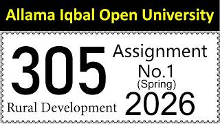 AIOU Code 305 Solved Assignment No 1 | Spring 2026 | Rural Development | Let's Study AIOU
