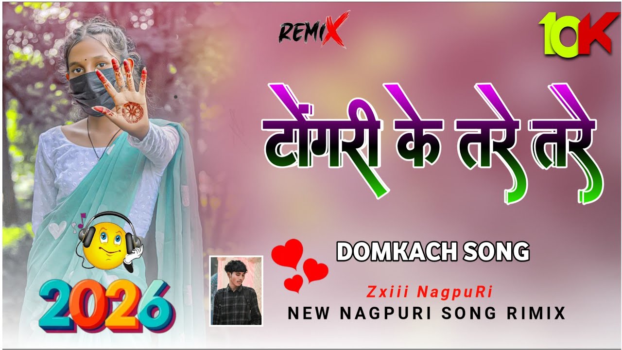 #domkach_song
