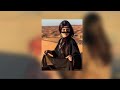 ميحد حمد خلك معي دوم موجود REMX ميحد حمد خلك معي دوم موجود REMX