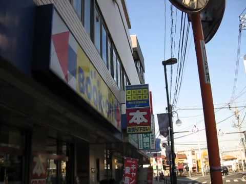 マーケットピア ブックオフ 向ヶ丘遊園駅前店 川崎市多摩区登戸