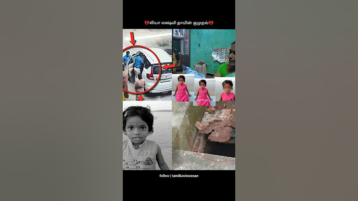 ஸ்நாக்ஸ் கூட சாப்பிடலையே என் புள்ள...💔 | Vikravandi School Issue | Villupuram | Liya Lakshmi