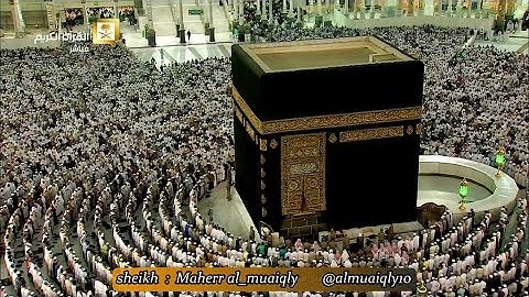 تلاوة خاشعة متقنة من الشيخ د. ماهر المعيقلي لما تيسّر سورة الأنفال || مغرب الأربعاء ٢٠-٤-١٤٣٨هـ
