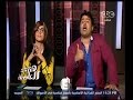 هن العاصمة | لاول مرة لميس الحديدى مع عمرو اديب على الهواء فى برنامج واحد