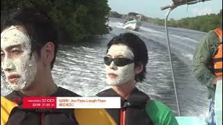 Download lagu [Teaser] GBRB: Joy Pops Laugh Pops