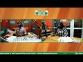 Midday News Kasiebo Is Tasty On Adom 106 3 FM 22 07 25 Midday News Kasiebo Is Tasty On Adom 106 3 FM 22 07 25