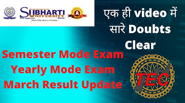 March Examination Result | June Exam Update 2022 | Semester Mode Examination Update  | SVSU Distance